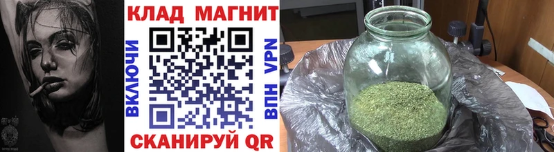 Какие есть наркотики Комсомольск-на-Амуре АМФЕТАМИН Cocaine Меф МАРИХУАНА СК