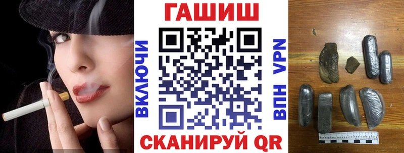 Гашиш AMNESIA HAZE  как найти наркотики  гидра зеркало  Комсомольск-на-Амуре 