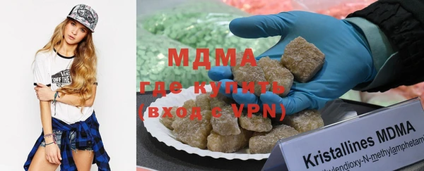 СК Волоколамск