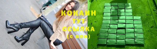 скорость Волосово