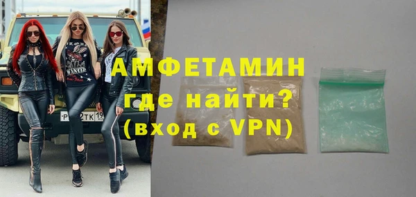 СК Волоколамск