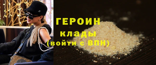 скорость Волосово