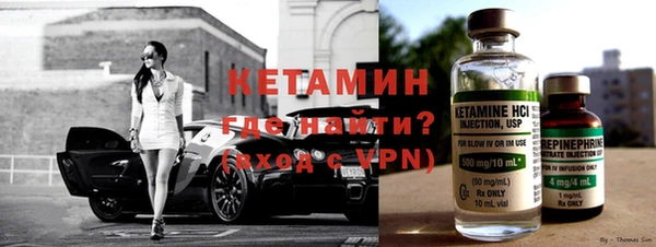 СК Волоколамск