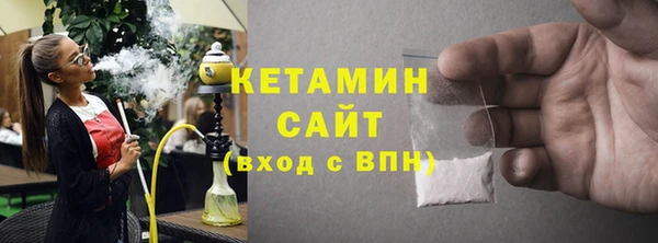 СК Волоколамск