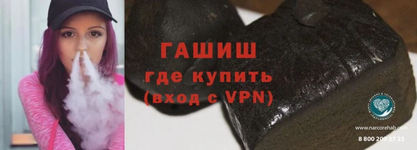 СК Волоколамск