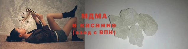 СК Волоколамск