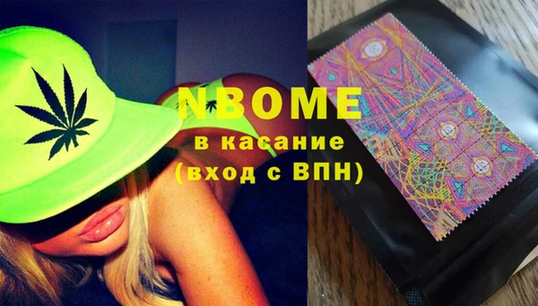 СК Волоколамск