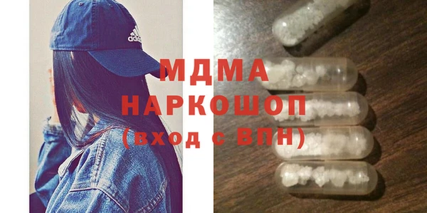 СК Волоколамск