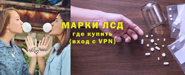 скорость Волосово