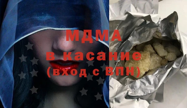 СК Волоколамск
