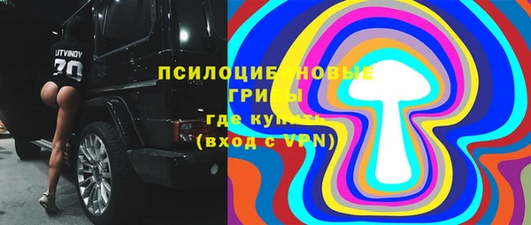 скорость Волосово