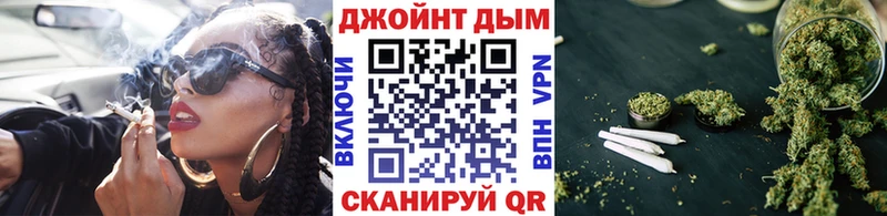 мега ссылки  где можно купить   Комсомольск-на-Амуре  Марихуана сатива 